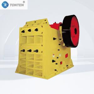 Mini Jaw Crusher Machine Mining Stone Ore Crusher Plant 400x600
