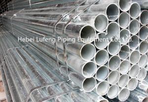 China 50mm mild steel round pipes factory