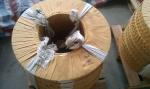 SUS410 stainless steel coil / strip with 0.3-1.0mm (+-0.01mm) thickness and 20