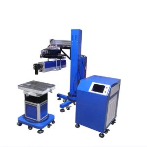 China 400W Yag Mould Repair Laser Welding Machine For Stainless Steel Mold Welding factory