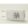 Buy cheap Compact Design USB Li Ion Battery Charger 4.2V With USB Cable 12 Months Warranty from wholesalers