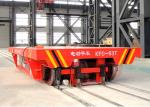 25t Electric power DC motor heavy material foundry plant rail car