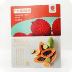 Light Duty Printed Corrugated Ecommerce Packaging Boxes 350g/M2