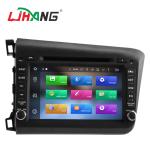 Android Flip Out Car Dvd Player With Gps , 4*50W Car Dvd Player For Honda
