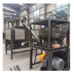Waste ACP Board Recycling Machine Separating Aluminum Plastic PVC Blister Packs
