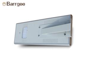 China 18W Integrated Street Lamp Solar Street Light Outdoor Waterproof Countryard factory