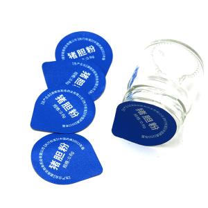 China 35mm foil lid pp PET PS cup customised with your logo factory