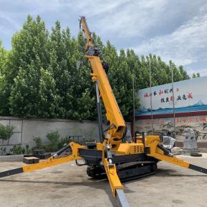 China Compact 5-Ton Telescopic Spider Crane Mini Crane on sale