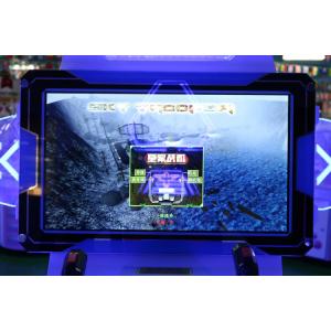 Kids Interactive Motion Simulator Arcade Game Machine