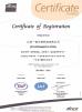 Jiangsu iiLO Biotechnology Co.,Ltd. Certifications