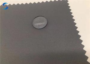 China Jacquard 150CM Polyester Pongee Fabric PU Milky Coated factory