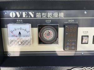 China China Hot Sale Plastic Auxiliary Equipment Material Granule Resin Product Oven Tray Cabinet Dryer OOD-5 factory