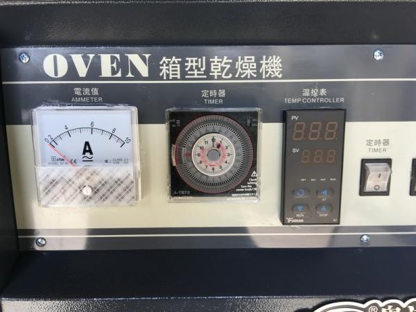 Plastic Polymer Cabinet Dryer/Oven Tray Dryer for different flexible plastic