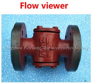 China China's jiangsu mirror liquid flow observer, liquid flow indicator, JS4020 CB/t422-93 factory