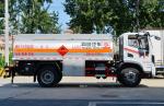 Oil Tanker Truck Sale Kenya Dongfeng 4*2 Chassis 8.5 Cubic Tanker Yuchai Engine