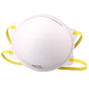 China Particulate Ffp2 Cup Mask Waterproof Adjustable Aluminum Nose Clip factory