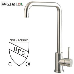 China Modern kitchen designs Sigle handle water faucet with CUPC factory
