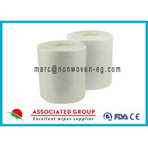 China White Soft Spunlace Nonwoven Fabric Durable Reusable For Home factory