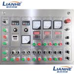 4KW Practical Vacuum Emulsifier Mixer Machine For Pharmaceutical