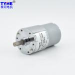 Metal Gearmotor5kg Load Micro Dc Gear Motor For Toy Car 6v 24 Volt 25rpm 5w