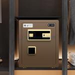 H450MM Fingerprint Lock Safe Box For Home Security(Coffee)