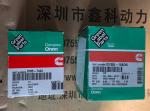 USA ONAN CUMMINS diesel generator parts,ONAN FUEL FILTER,Fuel filters for ONAN