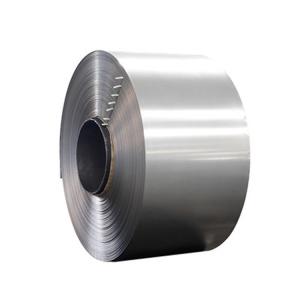 China Hot Rolled Alloy Steel Coil Nickel Monel 400 Nickel 200 201 Stainless Steel Sheet Plate Coil factory