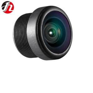 China Car Surveillance Lens For Security Monitoring50*30*30mm Small Size factory