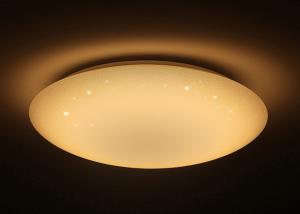 China Star Sky Series Warm White Ceiling Lights 2300LM Adjustable No Blue Light Hazard factory