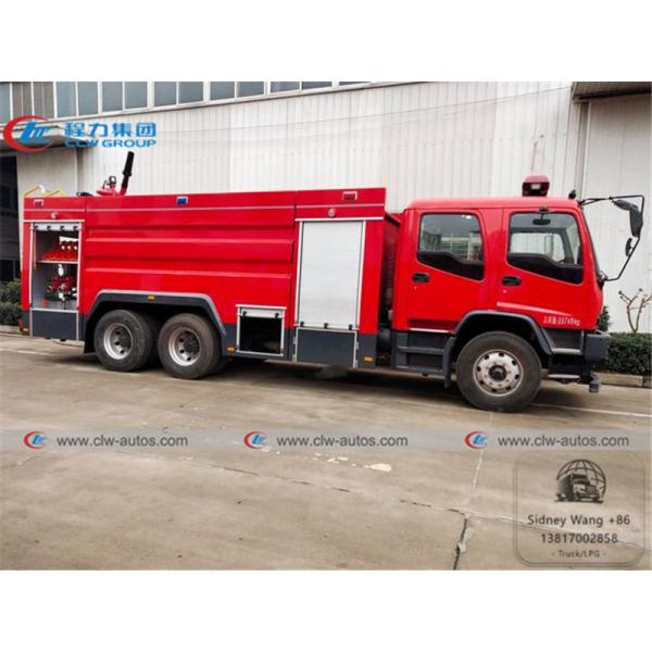 ISUZU FVZ 6x4 LHD 12000L - 16000L Fire Rescue Truck