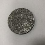 Dia40mm 67955A Burner Screen AT3500 / 5000 Webasto Heater Parts