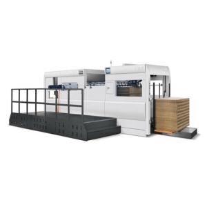 China MY-1300 Full Automatic Creasing Carton Box Die Cutting Machine with 380V Power Supply factory