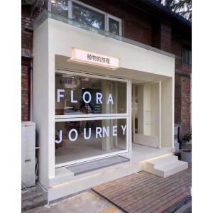 Reflect Energy Saving Folding Window Technology Deflecting Summer Heat While