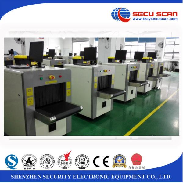 Multi Energy 19'' Monitor Baggage And Parcel Inspection For Consult Security Offices