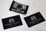 Damask Clothing Woven Labels Superior Quality shrink proof end fold for men's