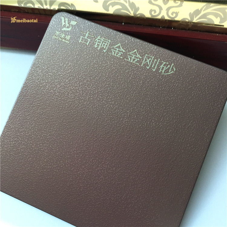 DIN Bronze Sandblasted Decorative Stainless Steel Sheet Flat Shape