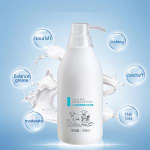 China Regenerating Pure Goat Milk Shampoo , Nourishing Goat Milk Body Shampoo factory