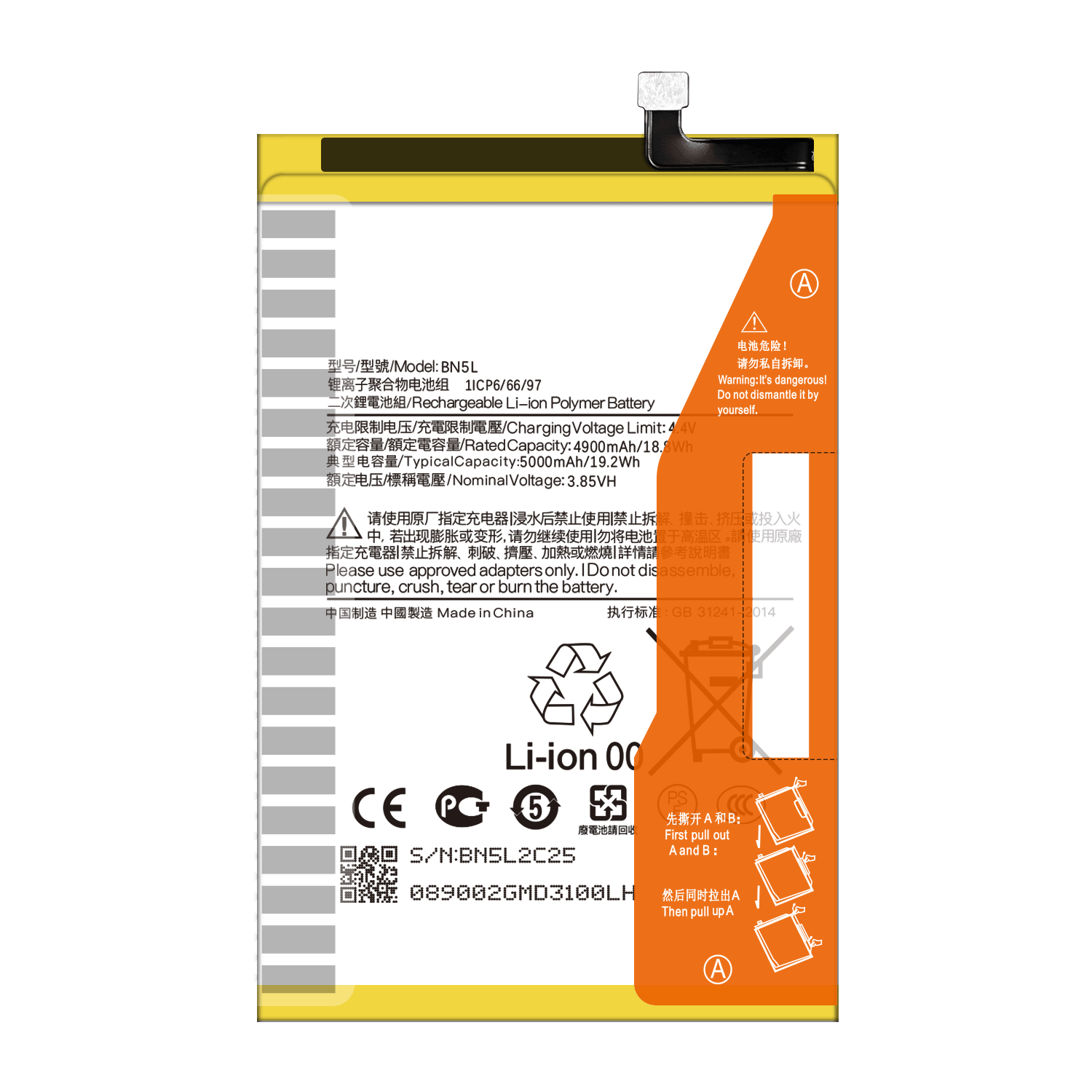 High Capacity 5000mAh Replacement Li-Polymer Battery for Redmi 12C NFC Mobile Phone