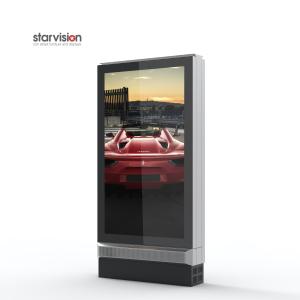 China Free Standing 5000hours Life OOH Display Digital Totem Display 2500Nits factory