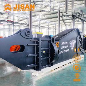China 50 Ton Hydraulic Concrete Demolition Shear 3800 Mm For Scrap Metal Rotating Tool Kit factory