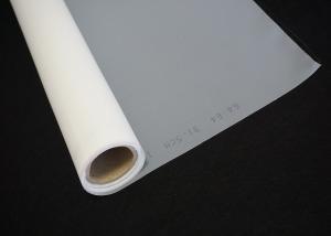 China Nylon Mesh Roll JPP 120 China Food Grade 100% White Yellow Color factory