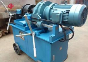 China 12-40mm Rebar Coupler Threading Machine , 40-62rpm Steel Bar Threading Machine factory