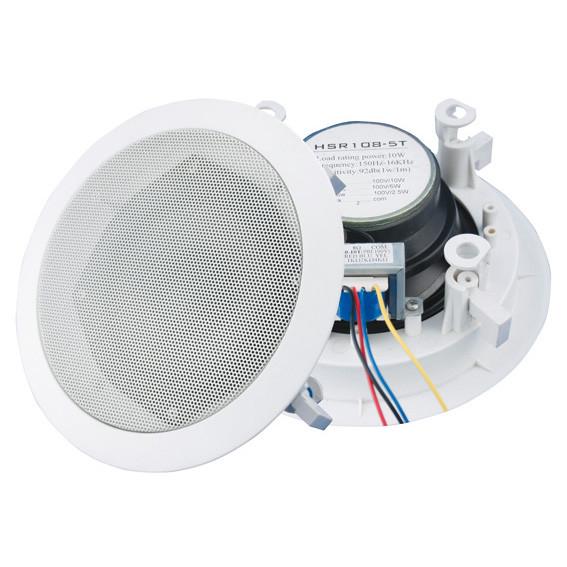 5.25" Home Theatre Passive Speaker System R108-5T CE Certified / 20w Ceiling