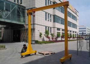 China Light Duty Height Adjustable 3 Ton Cantilever Gantry Crane factory