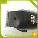 KM-8842 Hair Clippers Hair Trimmer with Cord