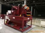 Drilling Mud Reclaimer Recycler