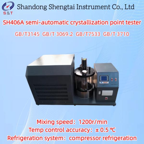 Semi Automatic Crystallization Point Tester Compressor Refrigeration ± 0.5 ℃
