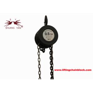 China Lightweight Manual Chain Block Hoist 0.5 Ton American Round factory