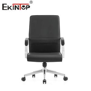 Modern Mid Back Leather Office Chair With Wheels Customizable