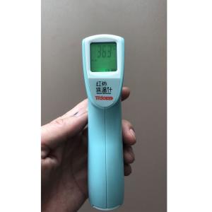 China 2 Colors Screen 0.1 ℃ Tolerance Non Contact Infrared Thermometer factory